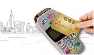當(dāng)心！停車場(chǎng)里的“蹭刷”陷阱 一臺(tái)POS機(jī)如何輕松盜刷你的卡